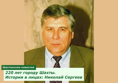    (1937  2025 .)