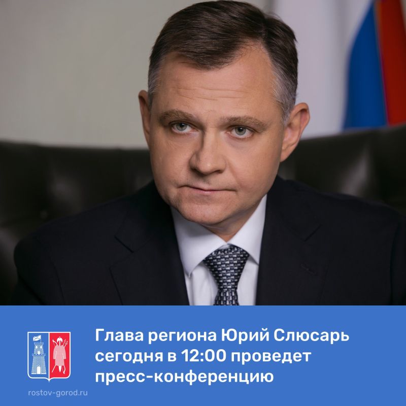   -    , 28 ,  12:00  -