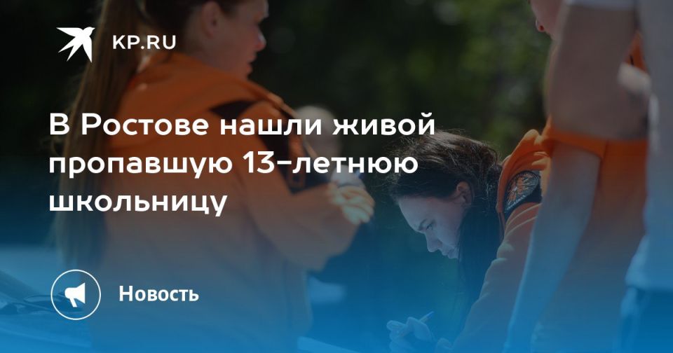  --   13-     