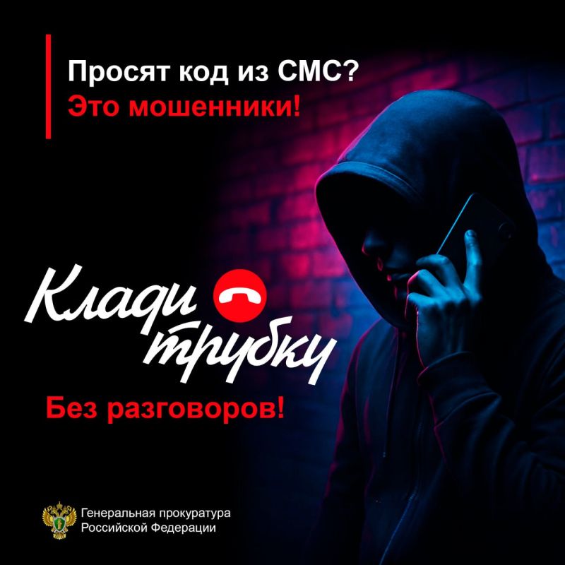 , !. ____
