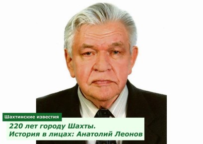    (1938-2015 .)