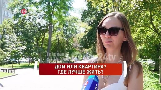   :   ?