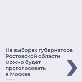        ,  ,     mos.ru:
