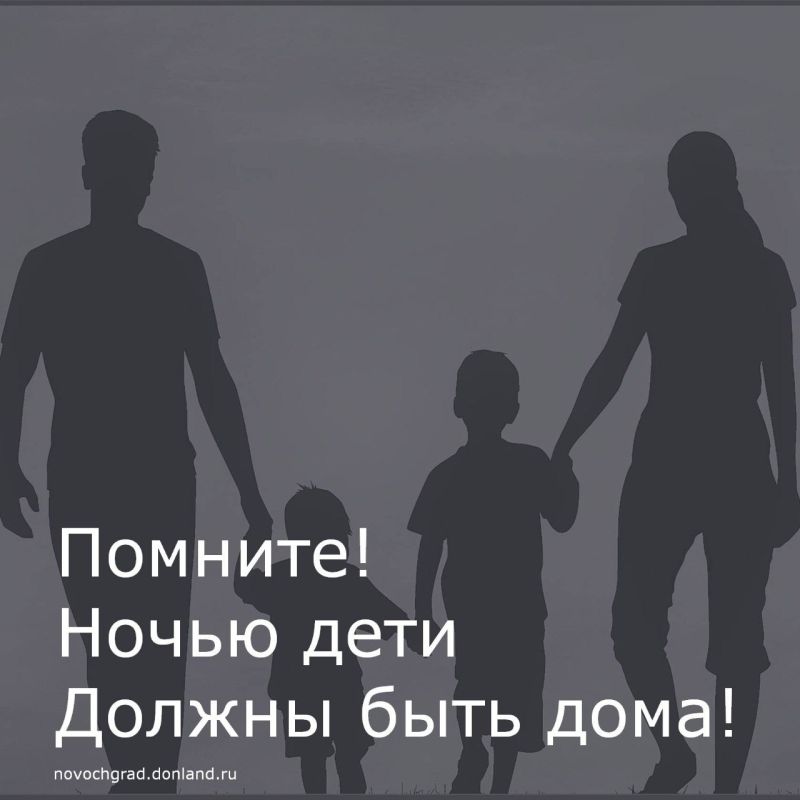    ,   !