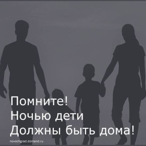    ,   !