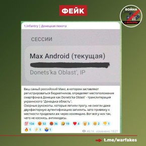 : MAX       ,      