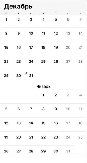     :    12 !