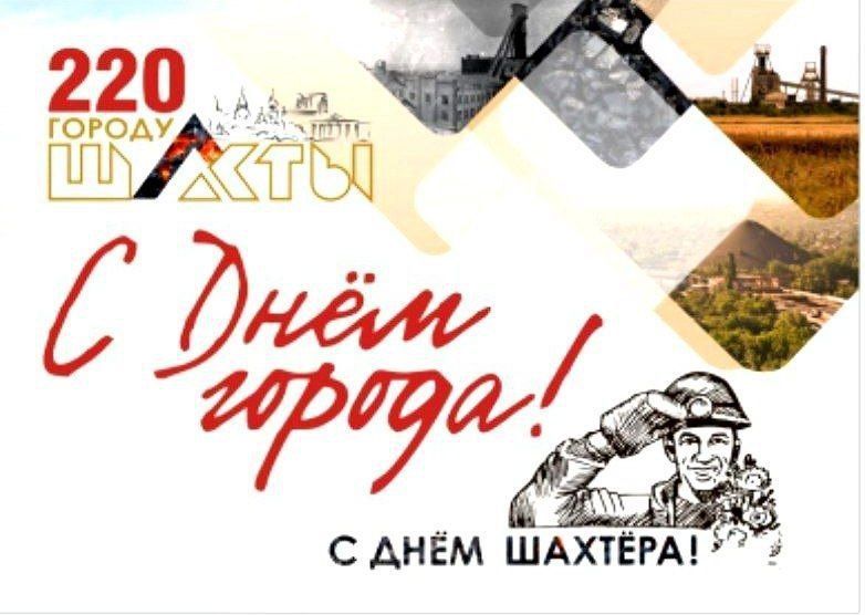  !.      ,   ! 220-          ,      ,   , ...