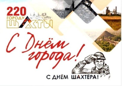  !.      ,   ! 220-          ,      ,   , ...