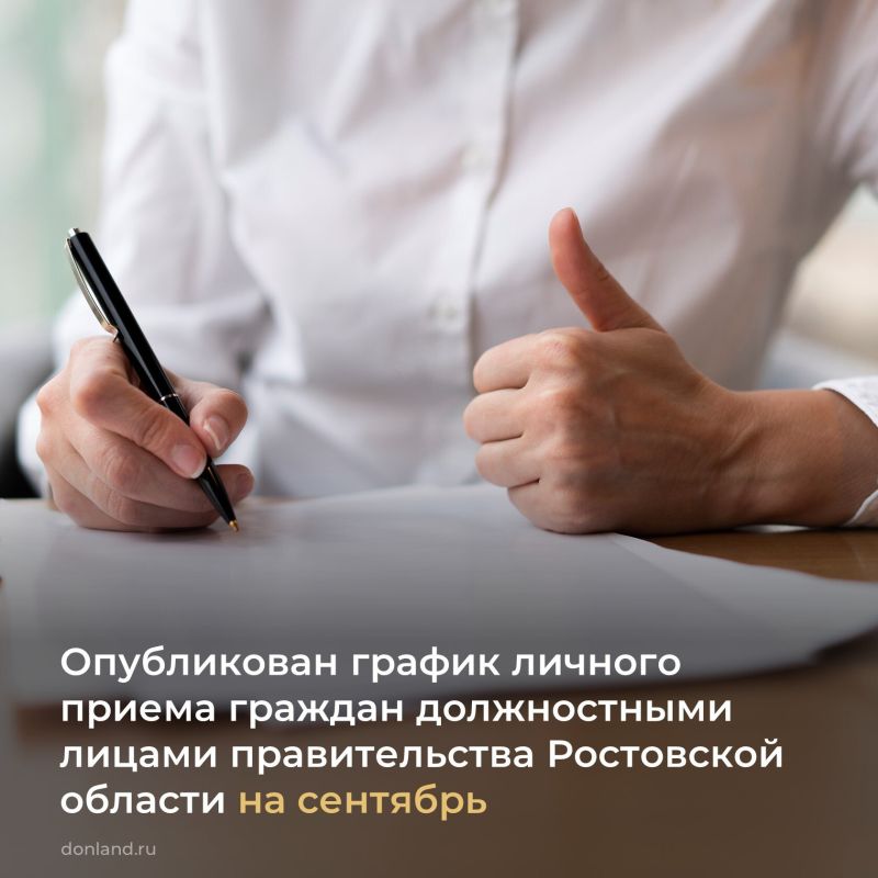             clck.ru/rgwpY