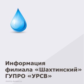 2   8:00  23.00            :