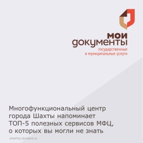 1    ,       ,    