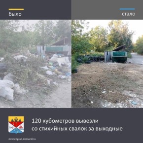 30-31         13     , , 26  , , , , , , ...
