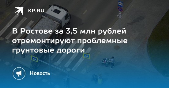          3,5  