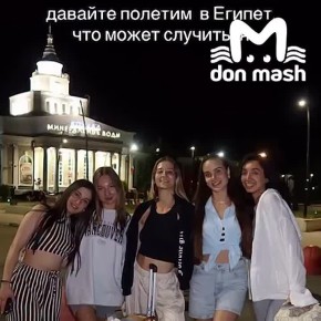    -,       