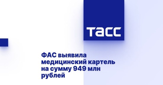       949  