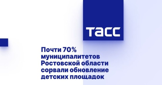  70%       