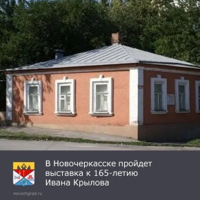       ,  165-     