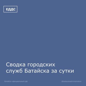       (1-2 )