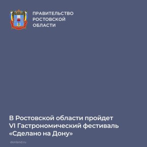  5  7   11:00  21:00     : , . , 23      