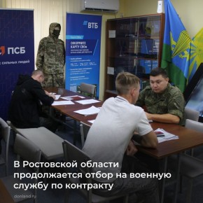                 ,  -    , -,   ...