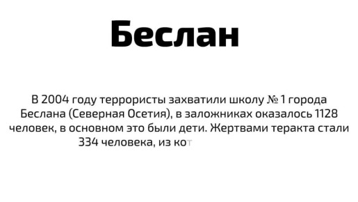  !. 3         