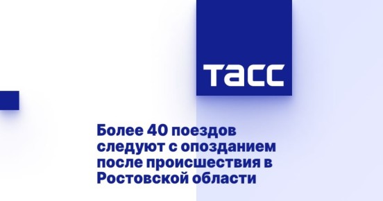  40         
