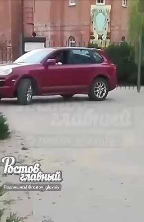   :       