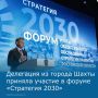  ,      ,      2030