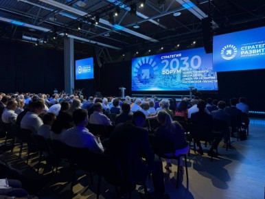   2030 