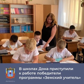  1       , , , , , , ,     -  ...