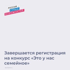 14   23:59            ,      