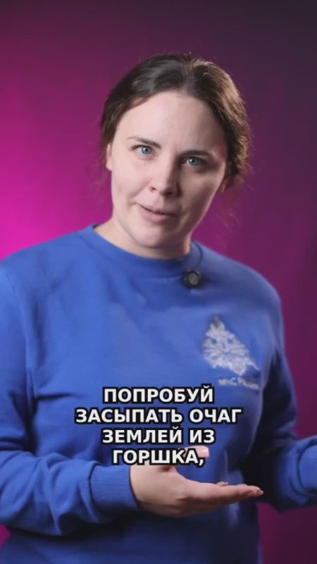   ,       ?