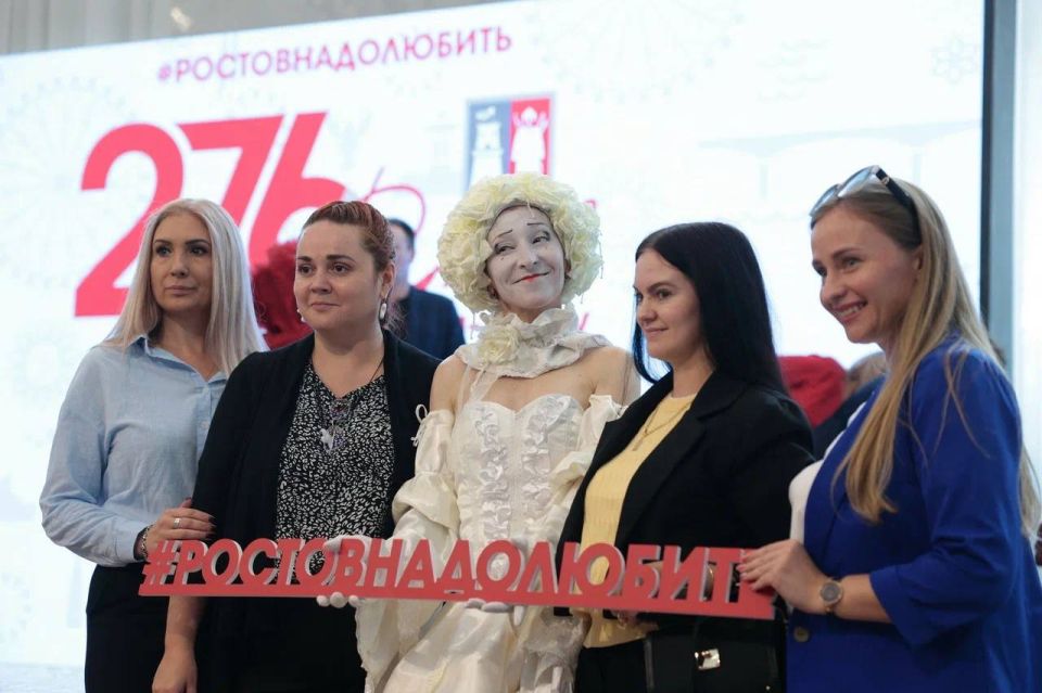  :   ,  276- ,         : , ,  , , , 