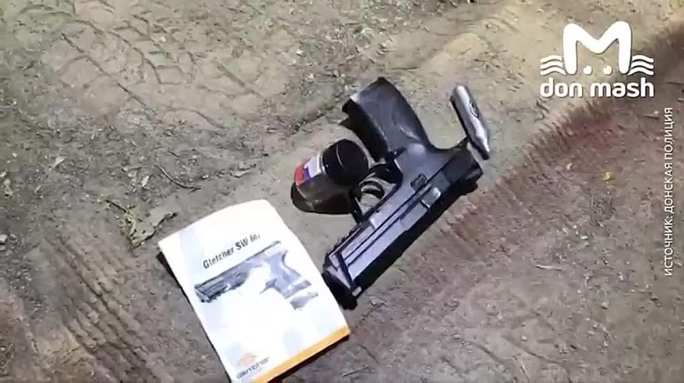   ,   11- 