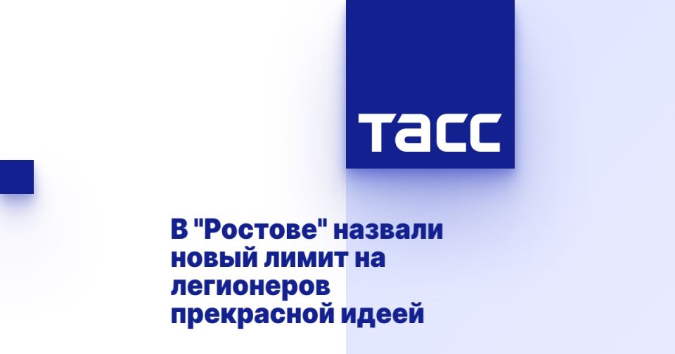  &quot;&quot;       