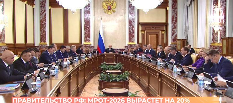  : -2026   20%