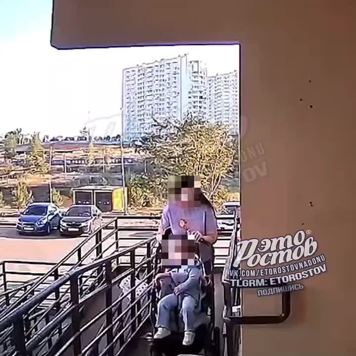    ,      