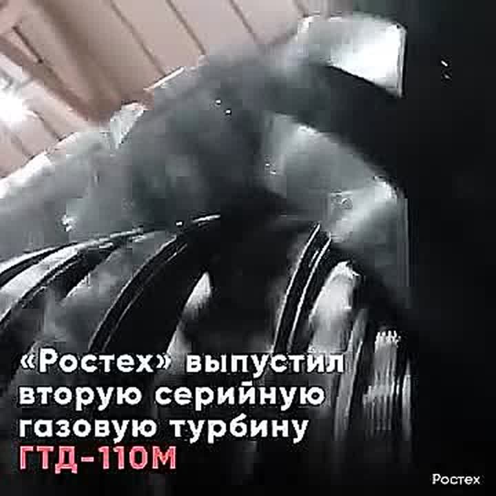           -110     