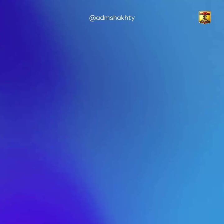   :      