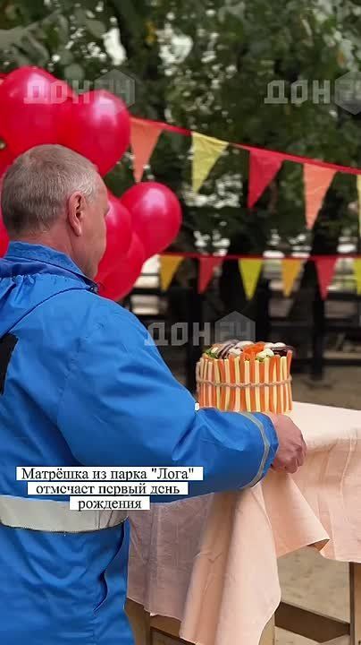   :       