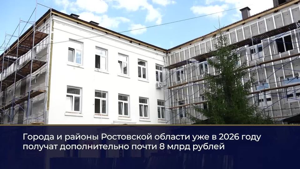  2026           