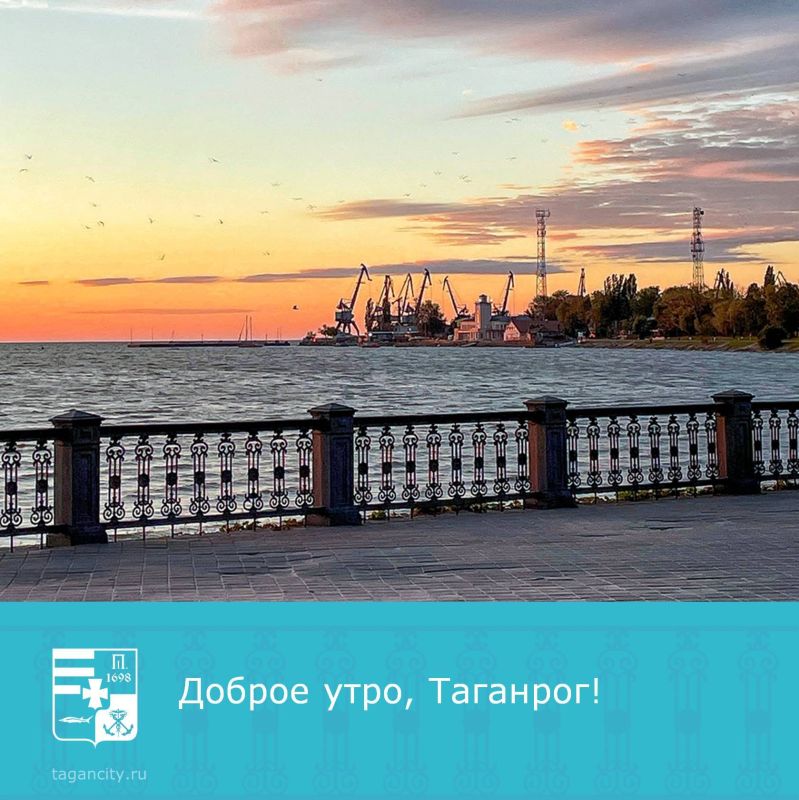 Солнечного настроения на весь день!