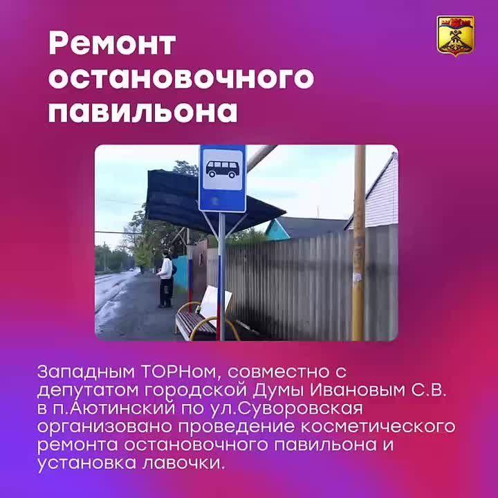   :   