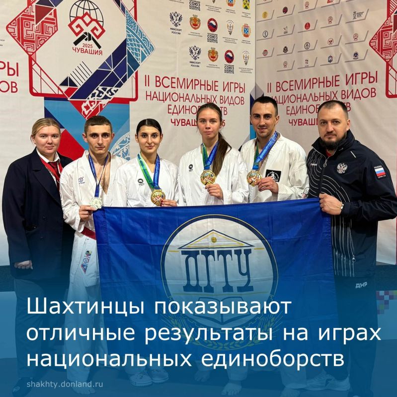 В городе Новочебоксарск, столице Чувашской Республики, стартовали II Всемирные игры национальных единоборств, в рамках которых проходят VI Чемпионат и Первенство Мира по всестилевому каратэ