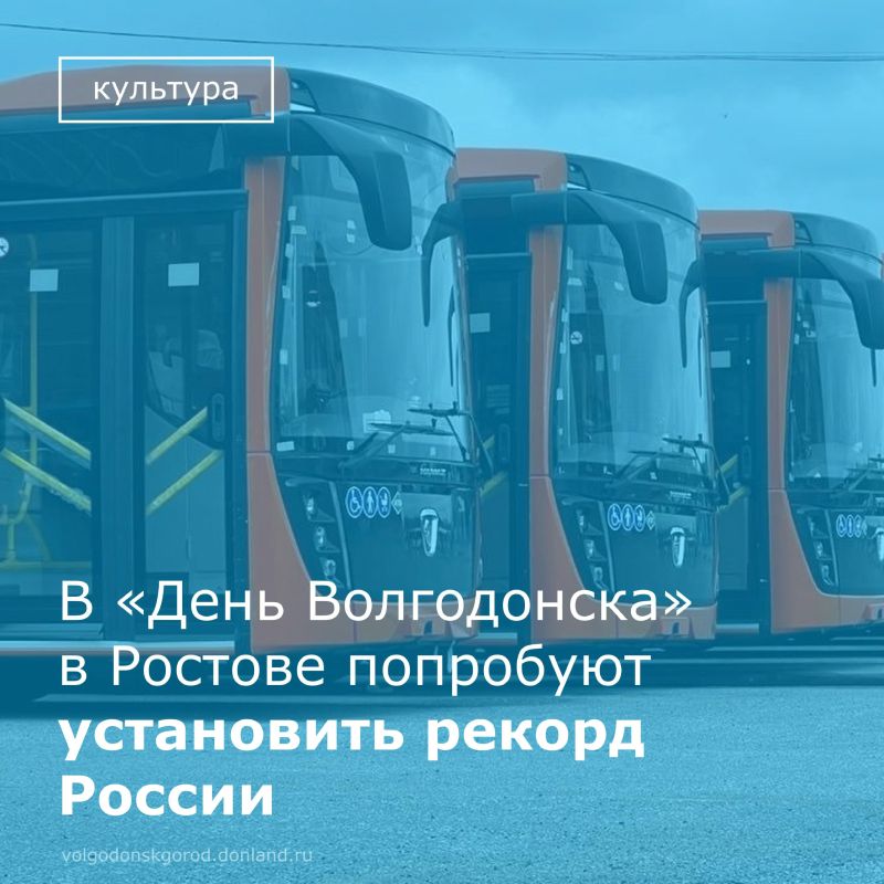 Президент России поддержал инициативу создания в каждом регионе экспозиций – наследников знаменитой выставки «Россия»