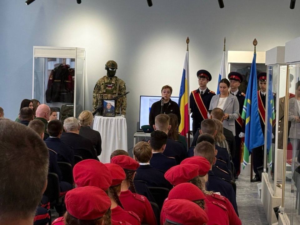 Семье Станислава Угай в Батайске вручили орден Мужества