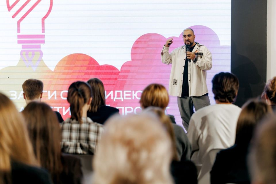 В Ростовской области запустили акселератор продюсеров креативных проектов