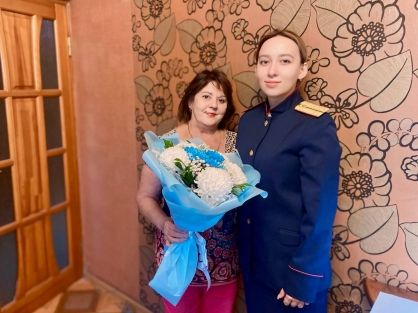 С Днём учителя!