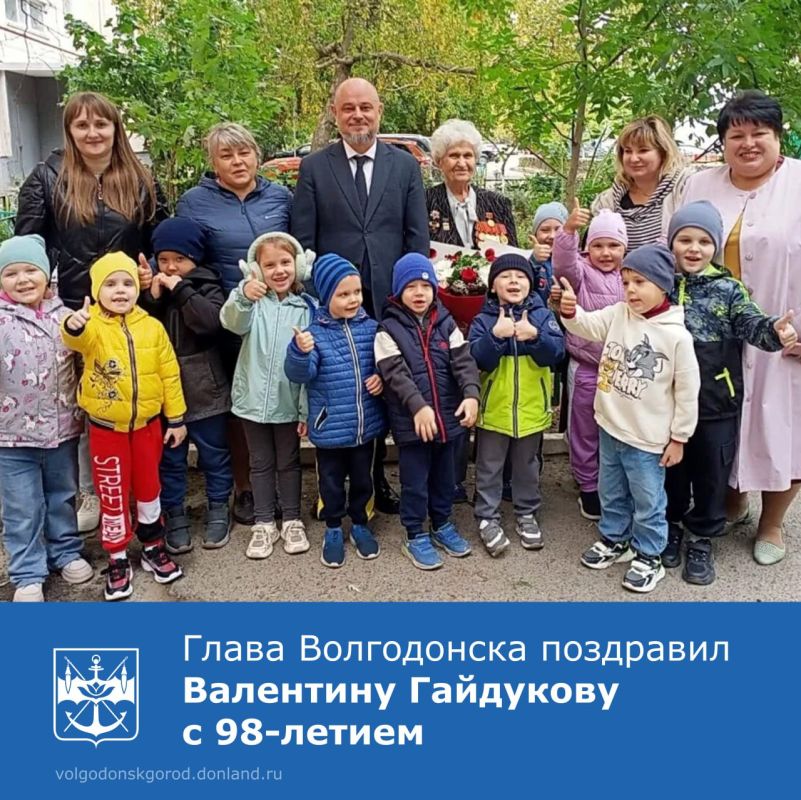 6 октября свой 98-й день рождения отметила Валентина Вениаминовна Гайдукова – участник Великой Отечественной войны и Почетный гражданин города